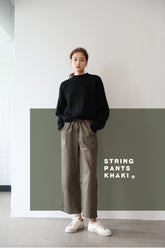 Wide-Leg Linen Pants with Elastic Waist and Drawstring | Breathable High-Rise Trousers